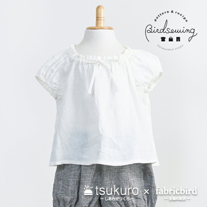楽天市場 型紙 子供 服 ギャザーブラウス 女の子 女児 70 130サイズ 型紙 作り方のセット Tsukuro ツクロ M便 1 5 Fabric Bird
