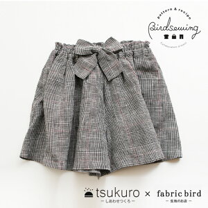 Lbgpci^ƍ̃ZbgjBO-2029