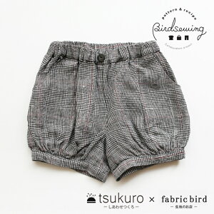 女の子 型紙の人気商品 通販 価格比較 価格 Com