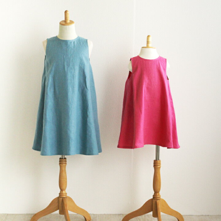 楽天市場 型紙 子供 aラインワンピース 70 130サイズ 女児 女の子用 型紙と作り方 Tsukuro ツクロ Fabric Bird 楽天市場 型紙 子供 aラインワンピース 70 130サイズ 女児 女の子用 型紙と作り方 Tsukuro ツクロ Fabric Bird