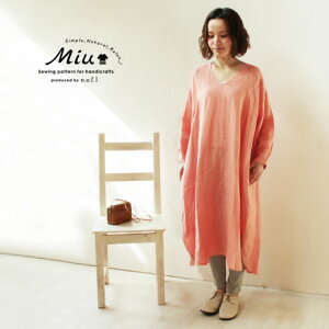 ^ VlbN s[X[M 1/2]rbOVGbg l fB[X t[TCY p^[ ^  Vs nhCh | ~V Miu fabric bird IWi