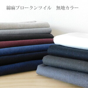 y50cmȏ10cmPʁzȖ u[NcC nJ[[M 1/20]100cm z n   l nJ[ { cC u[NcC D l킢 uEX `jbN s[