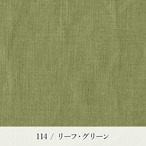 y50cmȏ10cmPʁzJ[l 101`120[M 1/20]105cm l  n n 100 k j̎q ̎q J[e Jo[ NX NbV s[X pc XJ[g Vc V[c J