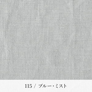 y50cmȏ10cmPʁzJ[l 101`120[M 1/20]105cm l  n n 100 k j̎q ̎q J[e Jo[ NX NbV s[X pc XJ[g Vc V[c J