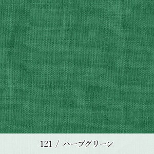 y50cmȏ10cmPʁzJ[l 101`120[M 1/20]105cm l  n n 100 k j̎q ̎q J[e Jo[ NX NbV s[X pc XJ[g Vc V[c J