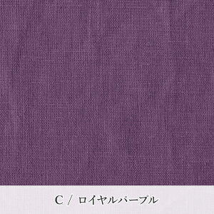 y50cmȏ10cmPʁzJ[l C`Z [M 1/20] 32FJ[  105cm l  n n 100 k j̎q ̎q WF fabric bird IWiJ[