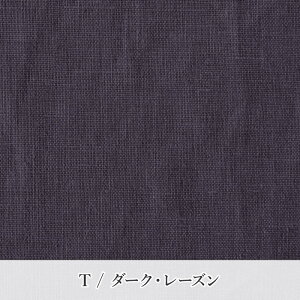 y50cmȏ10cmPʁzJ[l C`Z [M 1/20] 32FJ[  105cm l  n n 100 k j̎q ̎q WF fabric bird IWiJ[