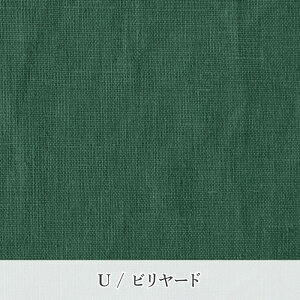 y50cmȏ10cmPʁzJ[l C`Z [M 1/20] 32FJ[  105cm l  n n 100 k j̎q ̎q WF fabric bird IWiJ[
