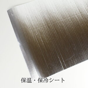 y50cmȏ10cmPʁzۉEpV[g[M 1/5] 100cm n z ЊQ h W[ ۗobO A~ n WJSobO | `obO W[ ~VŖD fabric bird