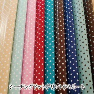 女の子 かわいい 生地の人気商品 通販 価格比較 価格 Com 女の子 かわいい 生地の人気商品 通販 価格比較 価格 Com