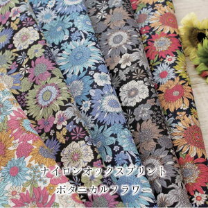 y50cmȏ10cmPʁziCIbNXvg {^jJt[[M 1/20]112cm n z  h k g @ ԕ ̎q GRobO CR[g iCn t@ubNo