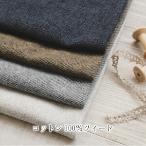 y50cmȏ10cmPʁzRbg100cB[h[M 1/10]z n Rbg { n R[g WPbg AE^[ H~ s[X pc Xq