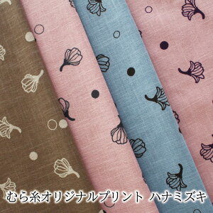 y50cmȏ10cmPʁzނ玅 IWivg ni~YL[M 1/10]n z  Rbg ނ玅 Y {  WpfB 100  s[X Gv `}bg