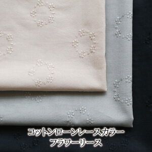 コットン ローン ワンピース ホビーの人気商品 通販 価格比較 価格 Com