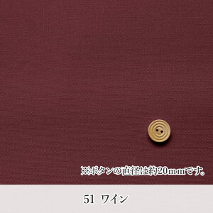 y50cmȏ10cmPʁz11 z q~zmM 1/10nJ[ 10F Y { nv 92cm n n z 100 Rbg LoX n x[VbN g[g obO w fabric bird