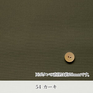 y50cmȏ10cmPʁz11 z q~zmM 1/10nJ[ 10F Y { nv 92cm n n z 100 Rbg LoX n x[VbN g[g obO w fabric bird