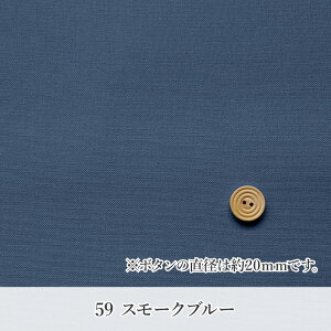 y50cmȏ10cmPʁz11 z q~zmM 1/10nJ[ 10F Y { nv 92cm n n z 100 Rbg LoX n x[VbN g[g obO w fabric bird