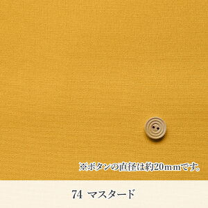 y50cmȏ10cmPʁz11 z q~zmM 1/10nJ[ 10F Y { nv 92cm n n z 100 Rbg LoX n x[VbN g[g obO w fabric bird