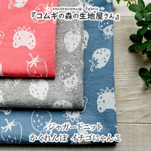 RM̐X̐nWK[hjbg ڃC`Sɂ񂱁gRRM񏑂낵 ^Ov[gy50cmȏ10cmPʁzy[50cm܂Łz[M 1/5] 80cm 100 