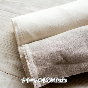 y50cmȏ10cmPʁzi`lBasicy[1m܂Łz[M 1/10]L L  145cm l z 100 n Ȃ ItzCg n J[e Jo[ NX j̎q ̎q k 