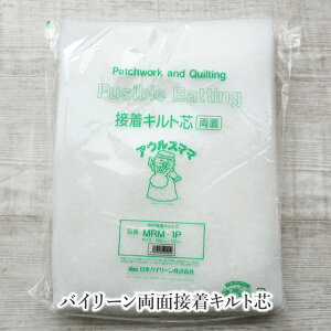 oC[ ʐڒLgcy1mJbgNXzmM snMRM-1P