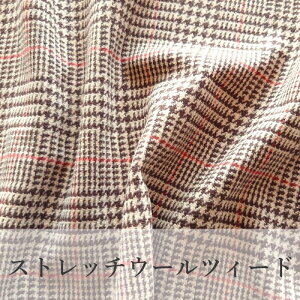 y50cmȏォ10cmPʁzXgb`E[cB[h [M1/10] E[ O`FbN cB[h Xgb` NVJ pc XJ[g L fabric bird