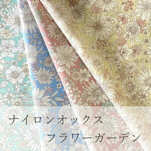 y50cmȏ10cmPʁziCIbNXvgt[K[f[M 1/20] 115cm n z  h g ԕ t[ l킢 GRobO CR[g iCn t@ubN