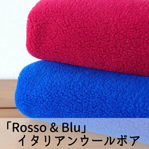 y50cmȏォ10cmPʁzuRosso & BluvC^AE[{Ateddy [M֕s] C^AY E[ E[ {A ʂ obO |[` xXg uPbg Ђ| L 150Z`   fab