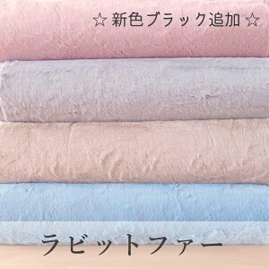 y50cmȏ10cmPʁzrbgt@[m[֕sn70cm n z t@[ Жʃt@[  }t[ Xg[ obO xXg lbNEH[}[ H~  ʂ | fabric bir