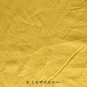 y50cmȏ10cmPʁzƂn[tlLoX[M 1/20]   n 105cm z n x[VbN VRI[u_H n IWi fabric bird