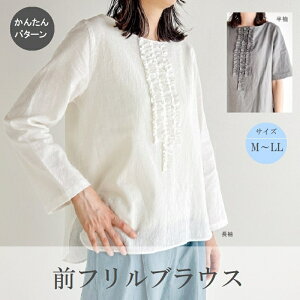 y^zOtuEXilpj FBPL-09[M 1/4]p^[  Vs l fB[X ȒP ^