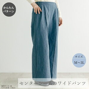 y^zZ^[V[̃Chpcilpj FBPL-10[M 1/4]p^[  Vs l fB[X ȒP ^