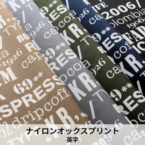�y50cm�ȏ�10cm�P�ʁz�i�C�����I�b�N�X�v�����g font field [M�� 1/20] ��115cm�� ���n �z ���� �h�� ���g�� ������� ��l���킢�� ���j�Z�b�N�X �G�R�o�b�O ���C���R�[�g �i�C�������n �t�@�u���b�N