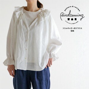 ^ fB[X tMU[܃uEX [M 1/2] l p^[  t[TCY ^ fabric bird IWi