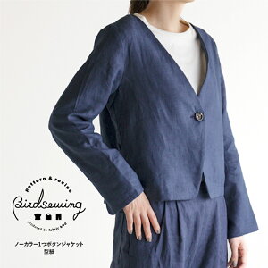 ^ fB[X m[J[1{^WPbg [M 1/2] l p^[  t[TCY ^ fabric bird IWi