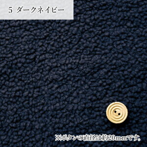 VFǉy50cmȏ10cmPʁzLV[v{Am[֕sn155cm n z t@[  }t[ Xg[ obO xXg lbNEH[}[ H~  ʂ | fabric 