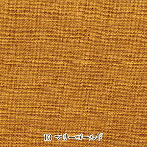 y50cmȏ10cmPʁzl 50Ԏ gAjA[M 1/10] 3F L L _u 140cm gAjAl  n n k j̎q ̎q i` WF  LINAS fabric bird