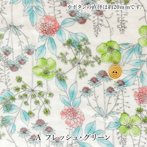 y50cmȏ10cmPʁzL_uK[[vg Water flower [M 1/10] 145cm n z _uK[[ k WF ݃J[ ԕ L  s[X Vc pW} IWi b