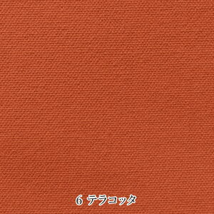 y50cmȏ10cmPʁz10nv ptBH 6F[M 1/5] 112cm n z v z n obO  G AEghAObY t@ubNo[h fabric bird