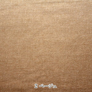 y50cmȏ10cmPʁz\tgtl [M 1/10]┖ 110cm z JWA N  H~ 100 fabric bird