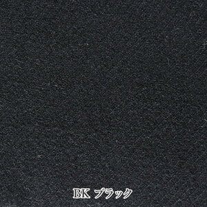 y50cmȏ10cmPʁzE[100tX[M֕s] 142cm L L n z n H~ E[100 t@CH `jbN s[X Xg[ }t[ t@ubNo[h fabric