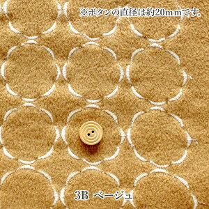 y50cmȏ10cmPʁzt[X [XT[N[M֕s]ɂ 152cm L L n hJ z |GXe n H~ ӂӂ   ʂ Ђ| k t@ubNo[h 