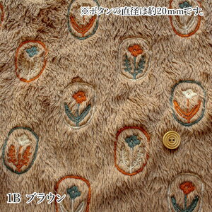 y50cmȏ10cmPʁz{At[X t[hJiM֕sj130cm  ӂӂ H~ Xk[h }t[ {A t[X ԕ i` k  t@ubNo[h fabric bird