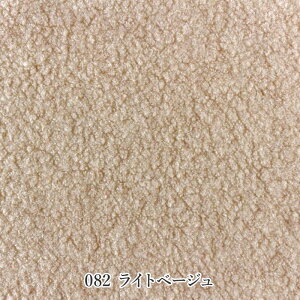 y50cmȏ10cmPʁzE[b`pCm[֕snL L _u 150cm n z  킢 AE^[ obO  H~  ʂ | fabric bird