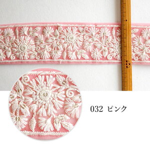 y50cmPʁzChhJ{ K[x 45mm [[։] [M 1/20] ԕ Ch{ `Ae[v Jgi[W u[h{  nhCh | p[c fabric bird