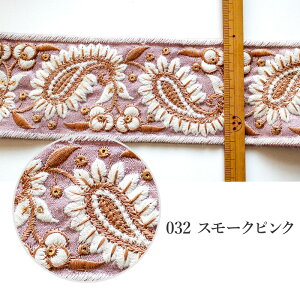 y50cmPʁzChhJ{ yCY[ 70mm [[։] [M 1/20] ԕ Ch{ `Ae[v Jgi[W u[h{  nhCh | p[c fabric bird
