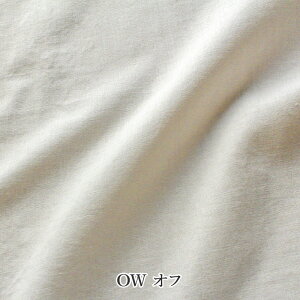 y50cmȏ10cmPʁzn[tlLoX CCH[M 1/20] 109cm n z Ȗ Rbgl n i` J[fBK s[X t@ubNo[h fabric bird