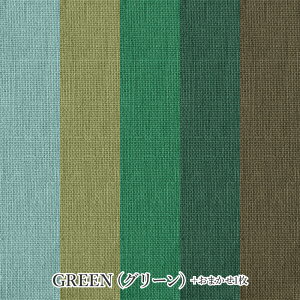 J[l JbgNX 30×30cm 5Zbg{܂1mM 1/2nz n n 100  nM  k j̎q ̎q pb`[N|[` nJ` nhCh IWi fa