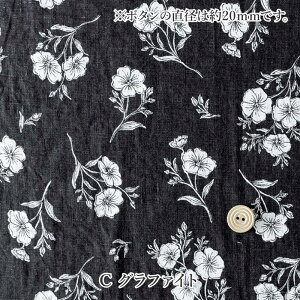 y50cmȏ10cmPʁz40l t[vg flaxfield [M 1/20]102cm 40Ԏ ԕ n z 100 i` k s[X uEX Vc J[fBK Xg[ fabric bird