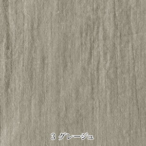 y50cmȏ10cmPʁzƂXu_uK[[[M 1/10] 8F 108cm 炩 z n x[VbN VRI[u_H n IWi t@ubNo[h fabric bird